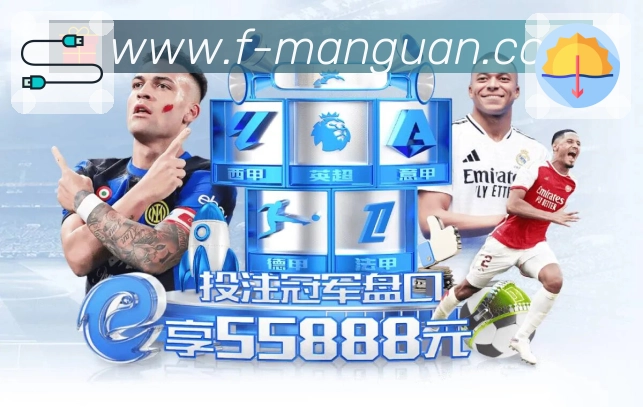 荣誉图Q1